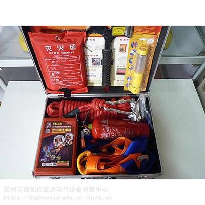 便攜地震消防小醫療包手提式消防應急箱多功能應急救援工具包