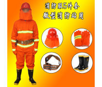 戰斗防護服產品庫