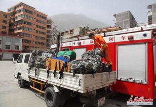 甘肅隴南消防為參加雅安地震救援的官兵作戰前動員