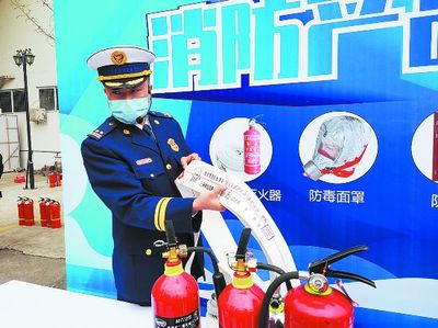 辨別消防產(chǎn)品真假 成都消防線上開講