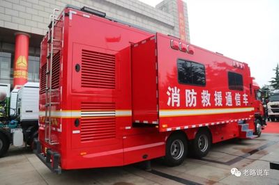 比肩進(jìn)口底盤 汕德卡C5H“肩負(fù)”指揮重任