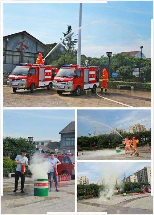 陽明街道舉行安全生產(chǎn) 消防 工作會議暨消防應(yīng)急救援裝備交接儀式
