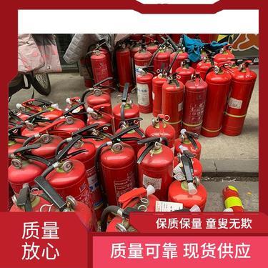 平邑震遠應急救援服務中心