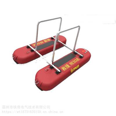 消防救援專用H型冰面救援筏冰面救援救生筏冰救援筏