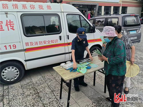 唐山市消防救援支隊高新區大隊開展消防產品質量整治工作
