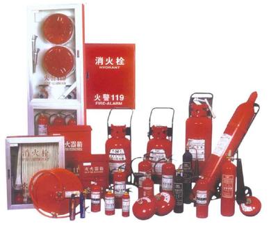 白云區消防產品人和消防應急救援設施滅火器材經營中心