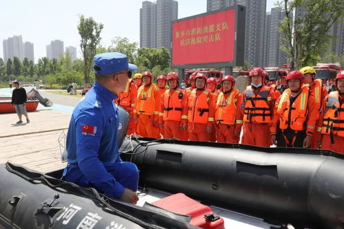 新鄉市消防救援支隊全力做好防汛救災各項準備工作