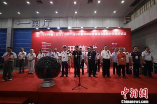 武漢舉辦消防產品與應急救援裝備展覽會