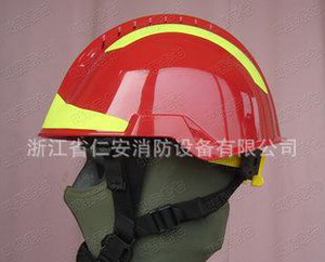HC-F2西藏式救援頭盔/高原救援頭盔/地震搶險盔/搶險救援