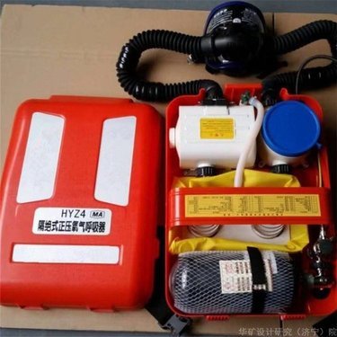 氧氣呼吸器多少錢1瓶