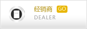 聯系方式